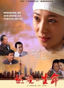 苏州晶体公司ios下载安装nba